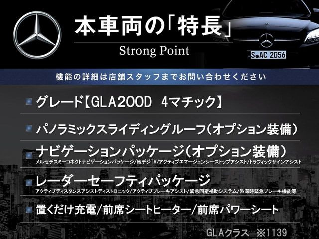 ���{�ԗ��̎�ȓ������܂Ƃ߂܂����B��L�̑��ɂ����`��������Ȃ����͂��������܂��B���񂨋C�y�ɂ��₢���킹�������B