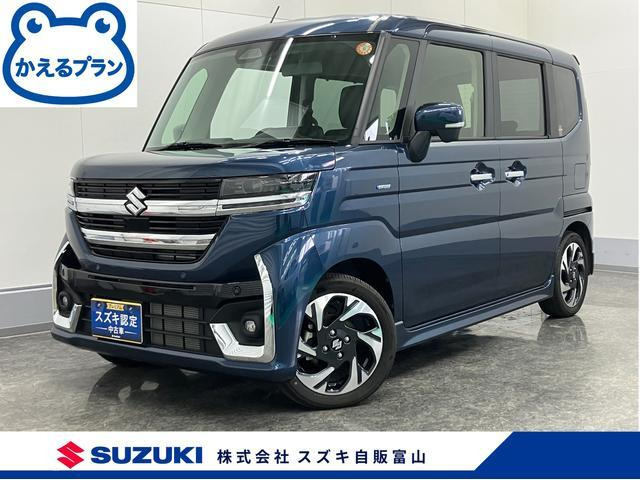 スペーシアカスタムハイブリッド(HYBRID)  XSターボ 4WD