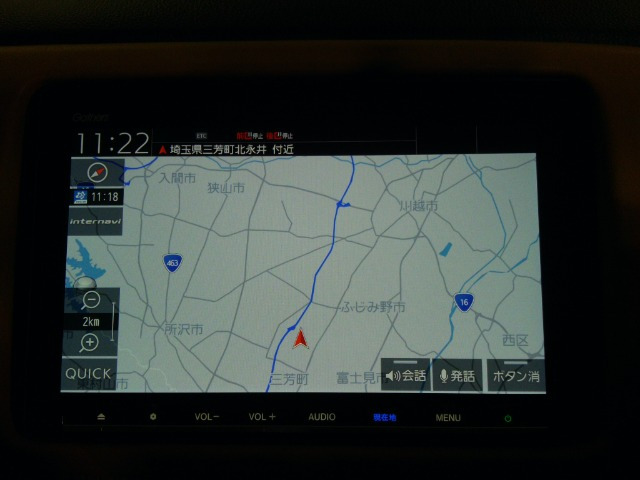 ヴェゼル1.5 ハイブリッド Z ホンダセンシング