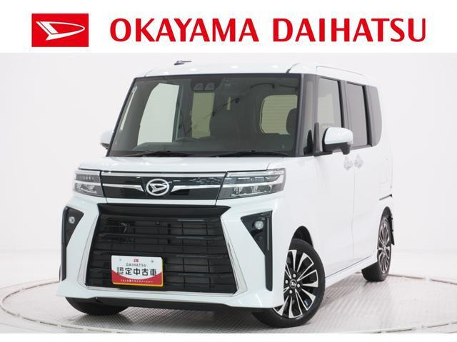 タントカスタムRS