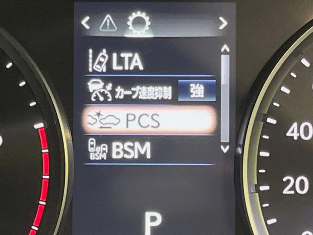 �y�v���N���b�V���Z�[�t�e�B�z�O���̎ԗ��������m���A�Փ˂������Ȏ��͌x��Œ��ӂ𑣂��A�u���[�L�𓥂ޗ͂��T�|�[�g�B�u���[�L�𓥂߂Ȃ������ꍇ�͏Փ˔�Q�y���u���[�L���쓮�A�Փˉ�����T�|�[�g���܂��B