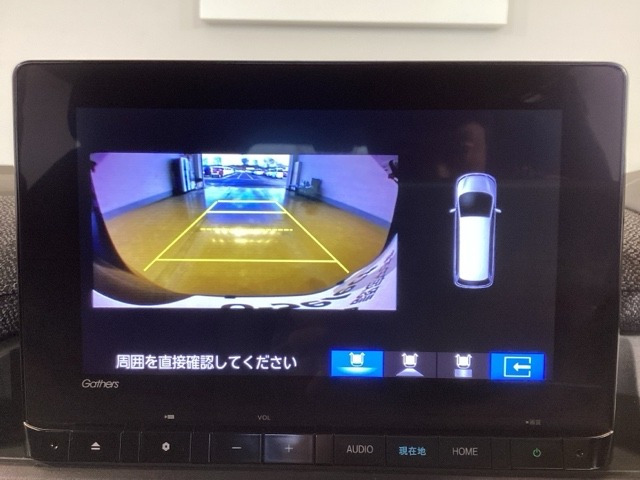 ステップワゴン