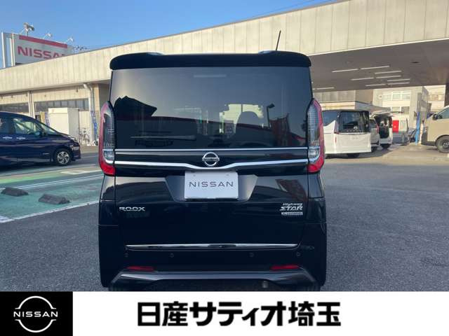 デイズハイウェイスター Gターボ プロパイロットエディション