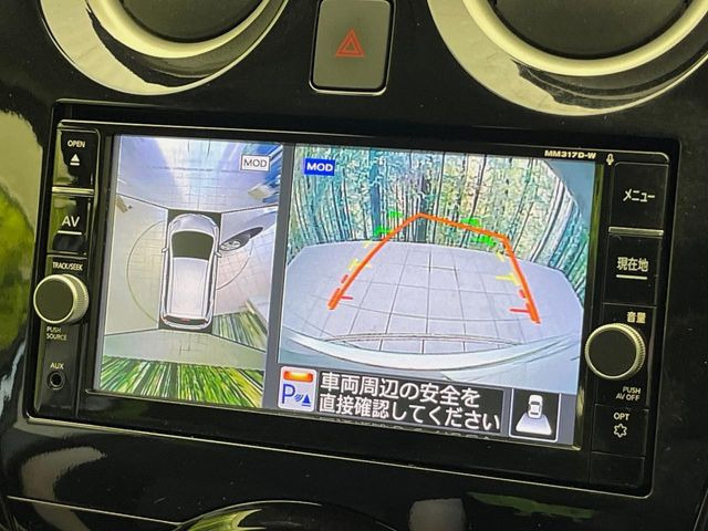 �y�A���E���h�r���[���j�^�[�z��p�̃J�����ɂ��A�ォ�猩���낵���悤�Ȏ��_��360�x�N���}�̎��͂��m�F���邱�Ƃ��ł��܂������p�������m�F���₷���A�����ꏊ�ł̐؂�Ԃ��⒓�Ԃ��X���[�Y�ɍs���܂��B