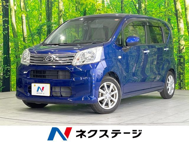 ムーヴ（ダイハツ）X SAIII 中古車画像