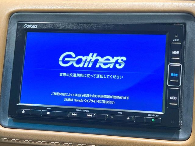 【純正ナビ】人気の純正ナビを装備。オーディオ機能も充実しており、Bluetooth接続すればお持ちのスマホやMP3プレイヤーの音楽を再生可能!毎日の運転がさらに楽しくなります!!