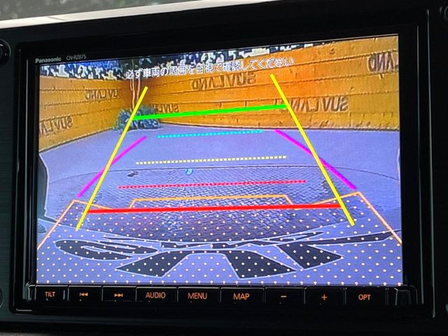 �y�o�b�N�J�����z���Ԏ��Ɍ�������A���^�C���f���Ŋm�F�ł��܂��B��^���Ǝ{�݂◧�̒��ԏ�ł̒��Ԏ���A��Ԃ̃o�b�N���ɑ劈��!�^�]�X�L���Ɋւ�炸�A����K�{�ƂȂ��������̂ЂƂł�!