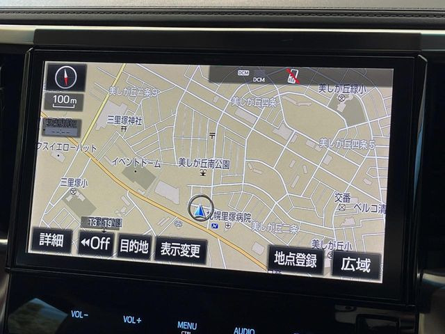 �y����10�C���`�i�r�z�l�C�̏����i�r�𑕔��B�I�[�f�B�I�@�\���[�����Ă���ABluetooth�ڑ�����΂������̃X�}�z��MP3�v���C���[�̉��y���Đ��\!�����̉^�]������Ɋy�����Ȃ�܂�!!