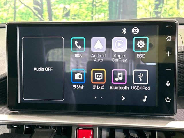 �y�f�B�X�v���C�I�[�f�B�I�z���莝���̃X�}�[�g�t�H���Ƃ̘A�g�ŁA�i�r�≹�y�Đ��ȂǊe��A�v�����g�p�\�B�X�}�z�ɋ߂����o�ł��g�����������܂���