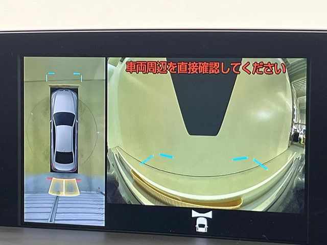 �y�p�m���~�b�N�r���[���j�^�[�z��p�̃J�����ɂ��A�ォ�猩���낵���悤�Ȏ��_��360�x�N���}�̎��͂��m�F���邱�Ƃ��ł��܂������p�������m�F���₷���A�����ꏊ�ł̐؂�Ԃ��⒓�Ԃ��X���[�Y�ɍs���܂��B