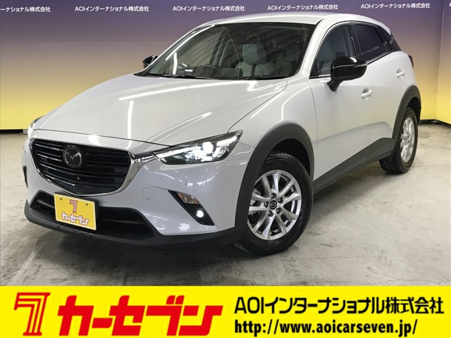 CX-31.5 15S アーバンドレッサー
