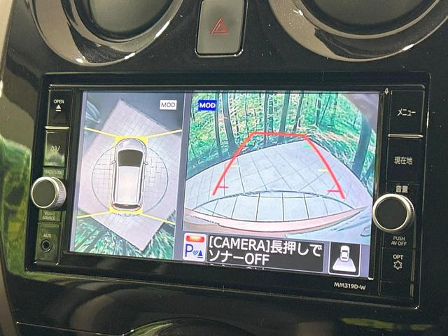 �y�A���E���h�r���[���j�^�[�z��p�̃J�����ɂ��A�ォ�猩���낵���悤�Ȏ��_��360�x�N���}�̎��͂��m�F���邱�Ƃ��ł��܂������p�������m�F���₷���A�����ꏊ�ł̐؂�Ԃ��⒓�Ԃ��X���[�Y�ɍs���܂��B