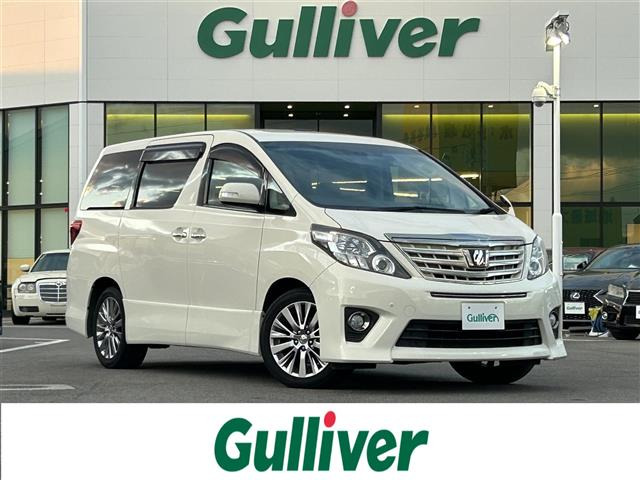 アルファード2.4 240S タイプゴールド