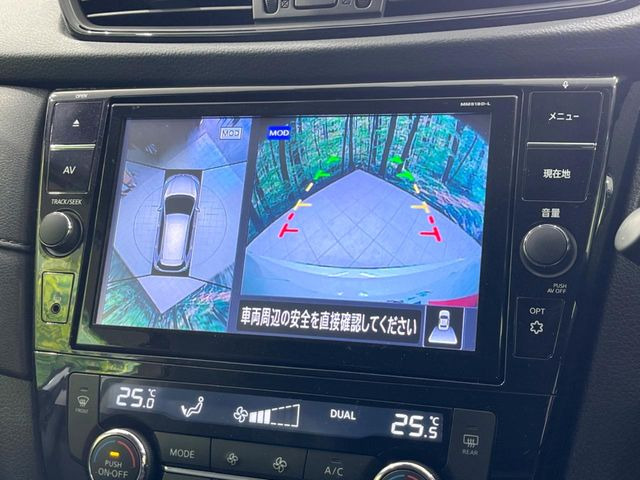 �y�A���E���h�r���[���j�^�[�z��p�̃J�����ɂ��A�ォ�猩���낵���悤�Ȏ��_��360�x�N���}�̎��͂��m�F���邱�Ƃ��ł��܂������p�������m�F���₷���A�����ꏊ�ł̐؂�Ԃ��⒓�Ԃ��X���[�Y�ɍs���܂��B