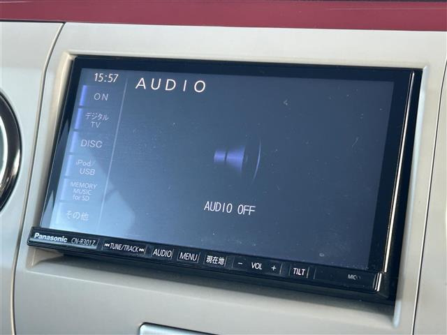 アルトラパンショコラX