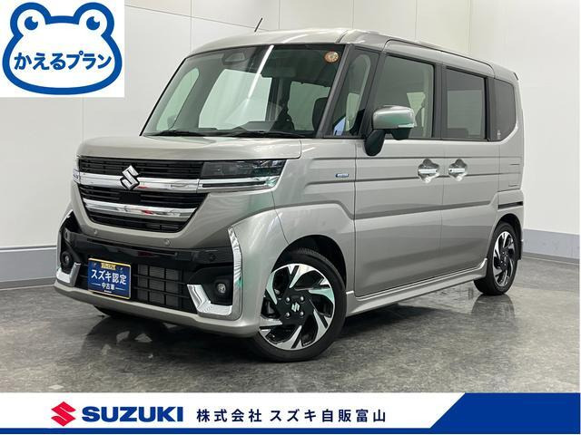 スペーシアカスタムハイブリッド(HYBRID)  XSターボ