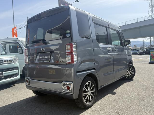 ウェイクX ファインセレクション SA