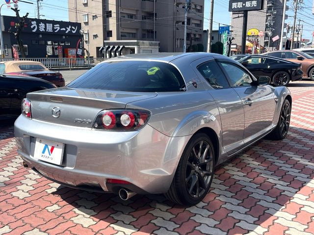 ���S���̃l�N�X�e�[�W���炨���񂹂��\��!�����̓X�܂ɓW�����Ă���N���}���C�ɂȂ�ꍇ���A�Ŋ��̓X�܂ł��������������Ƃ��\�ł�!���񎄂����ɗv�]������������������!���ʓr��p