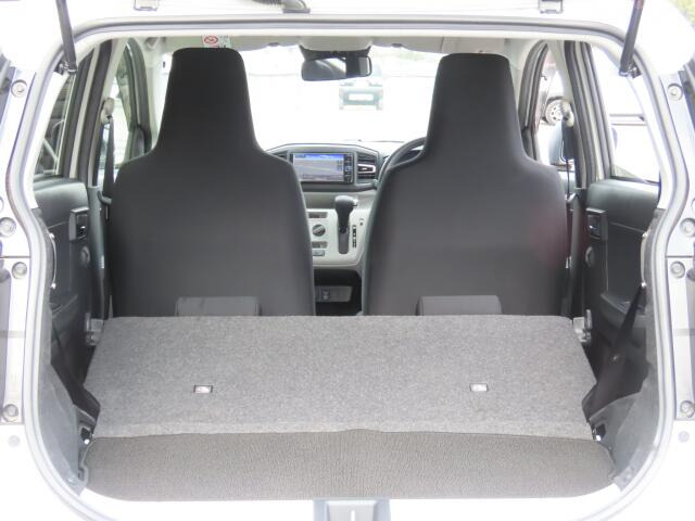 �V�[�g��|���΁A���Q�b�W�X�y�[�X������Ȃɂ��L���Ȃ�܂����