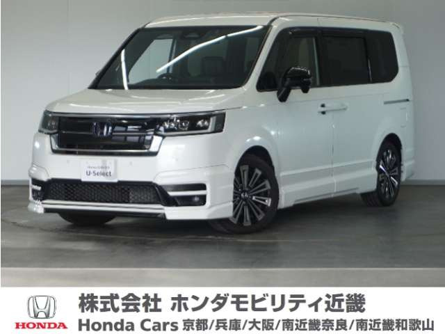 ステップワゴン