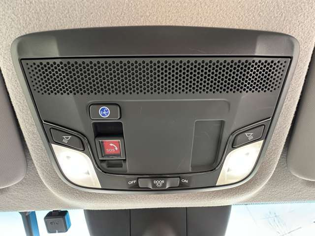 ���X�܂œ��ЃX�^�b�t���S�����߂Ĕ��������e�i���X�v���܂�!