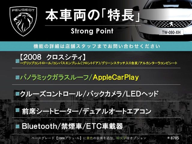 �{�ԗ��̎�ȓ������܂Ƃ߂܂����B��L�̑��ɂ����`��������Ȃ����͂��������܂��B���񂨋C�y�ɂ��₢���킹�������B