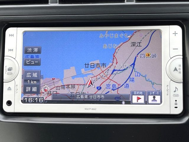 【純正ナビ】人気の純正ナビを装備しております。ナビの使いやすさはもちろん、オーディオ機能も充実!キャンプや旅行はもちろん、通勤や買い物など普段のドライブも楽しくなるはず♪