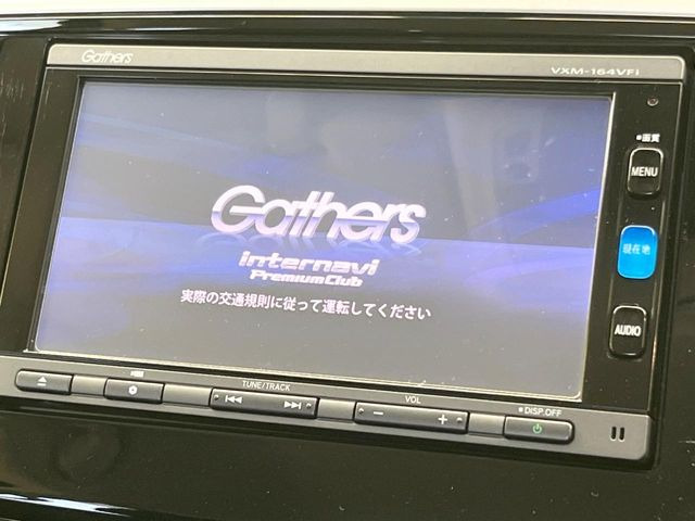 �y�����i�r�z�l�C�̏����i�r�𑕔��B�I�[�f�B�I�@�\���[�����Ă���ABluetooth�ڑ�����΂������̃X�}�z��MP3�v���C���[�̉��y���Đ��\!�����̉^�]������Ɋy�����Ȃ�܂�!!