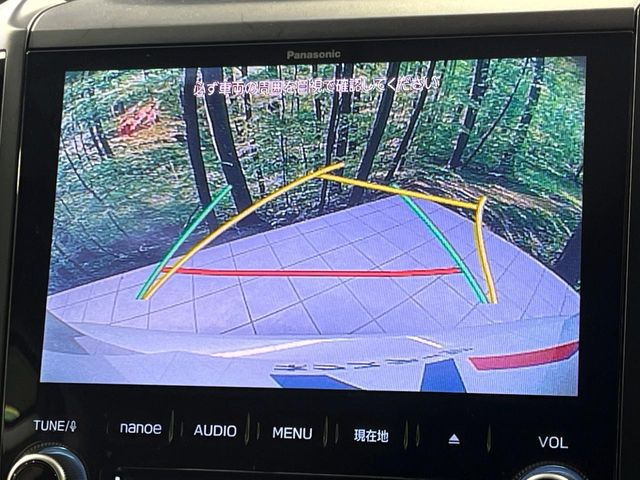 �y�o�b�N�J�����z���Ԏ��Ɍ�������A���^�C���f���Ŋm�F�ł��܂��B��^���Ǝ{�݂◧�̒��ԏ�ł̒��Ԏ���A��Ԃ̃o�b�N���ɑ劈��!�^�]�X�L���Ɋւ�炸�A����K�{�ƂȂ��������̂ЂƂł�!