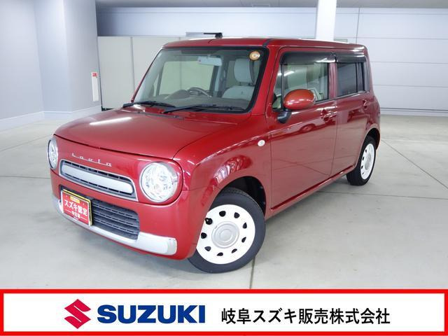 アルトラパンショコラG