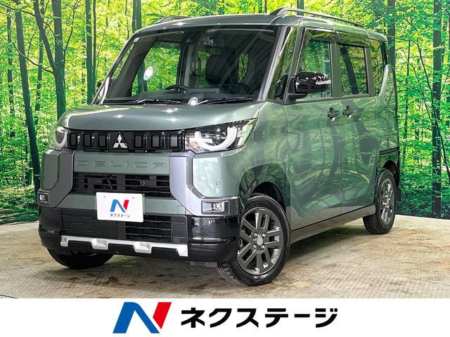 デリカミニG プレミアム