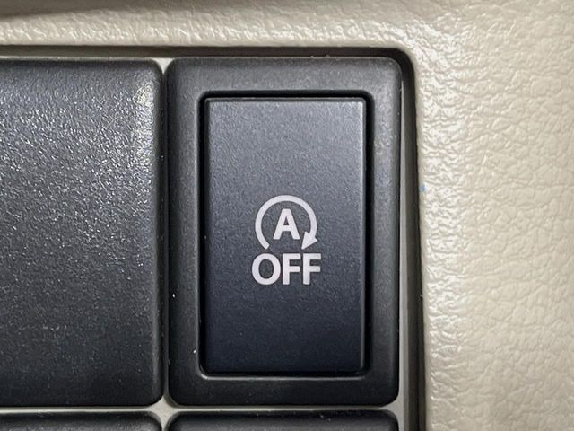 �y�A�C�h�����O�X�g�b�v�z�ԐM����a�؂Œ�Ԃ����ۂɃG���W�����~���A���ʂȔR���̏����}���܂��B�R��������ی�ɂȂ���@�\��G���W���̓u���[�L�𗣂��΍Ďn�����܂��B