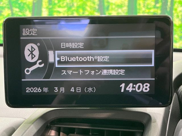 �y�f�B�X�v���C�I�[�f�B�I�z���F���������f�B�X�v���C�t���I�[�f�B�I�𑕔������쐫���ǍD�Œ����I�ȃ\�[�X�I�����\�ł��B