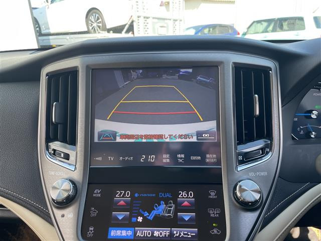 クラウンハイブリッド 2.5 ロイヤルサルーン