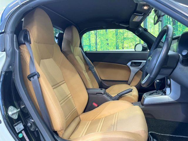 �^�]�ȃV�[�g���͎g�p�������Ȃ��A�ǍD�ȏ�ԂƂȂ��Ă��܂��B���J�Ɏg���Ă������Ƃ��悭�킩��܂��ˁB