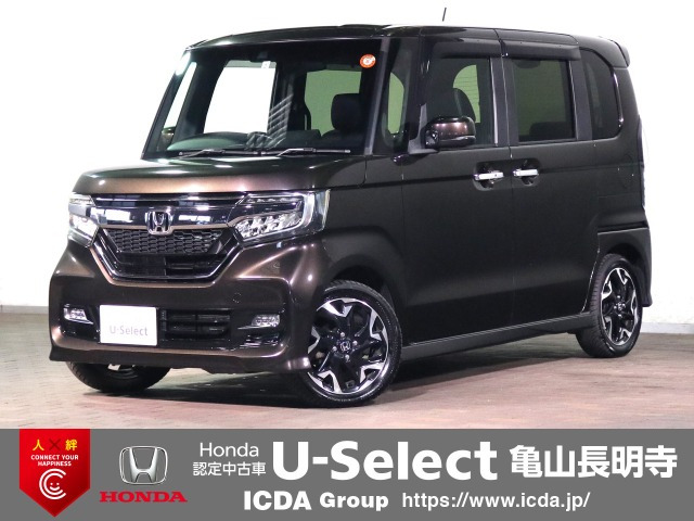 N-BOXカスタムG L ターボ ホンダセンシング