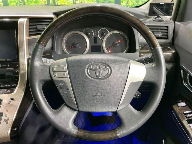 �y�X�e�A�����O�X�C�b�`�z�^�]���A�O������ڐ������炷���ƂȂ��A�I�[�f�B�I���̑��삪�\�ȕ֗��@�\!���S&���K�ȃh���C�u�����o���Ă���܂���