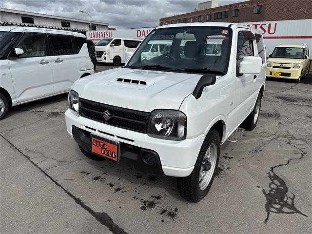 �[�ԑO�ɂ͓��ЁA�T�[�r�X�H��ɂĐ��������{���Ă���܂�!