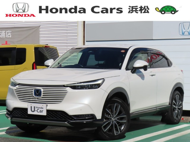 ヴェゼル1.5 ハイブリッド Z