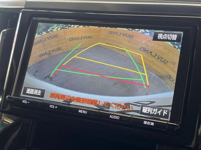 �y�o�b�N�J�����z���Ԏ��Ɍ�������A���^�C���f���Ŋm�F�ł��܂��B��^���Ǝ{�݂◧�̒��ԏ�ł̒��Ԏ���A��Ԃ̃o�b�N���ɑ劈��!�^�]�X�L���Ɋւ�炸�A����K�{�ƂȂ��������̂ЂƂł�!