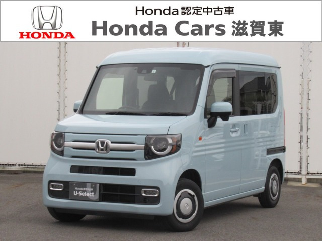 N-VAN+スタイル ファン