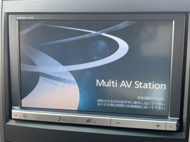 【純正ナビ】人気の純正ナビを装備。オーディオ機能も充実しており、Bluetooth接続すればお持ちのスマホやMP3プレイヤーの音楽を再生可能!毎日の運転がさらに楽しくなります!!