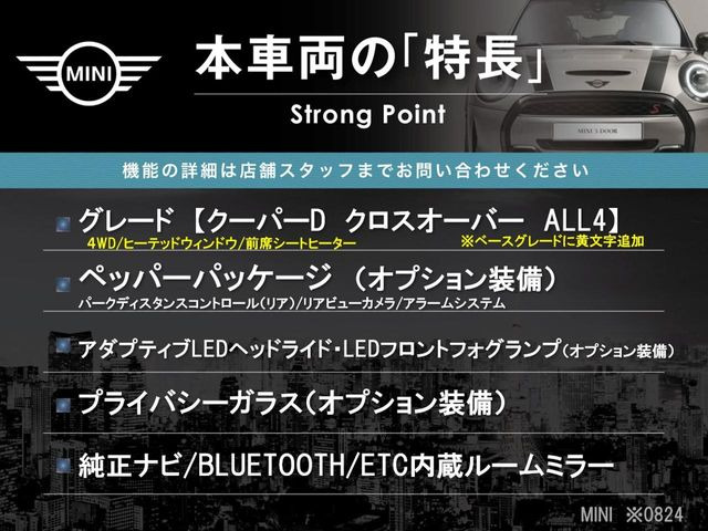 �{�ԗ��̎�ȓ������܂Ƃ߂܂����B��L�̑��ɂ����`��������Ȃ����͂��������܂��B���񂨋C�y�ɂ��₢���킹�������B