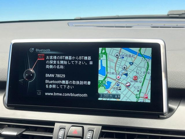 ��Bluetooth:���莝���̃X�}�[�g�t�H���ȂǂƐڑ����A�n���Y�t���[�ʘb��Տꊴ����~���[�W�b�N�Đ������y���݂��������܂��B�����ڑ��ł��̂Ŕς킵��������܂����