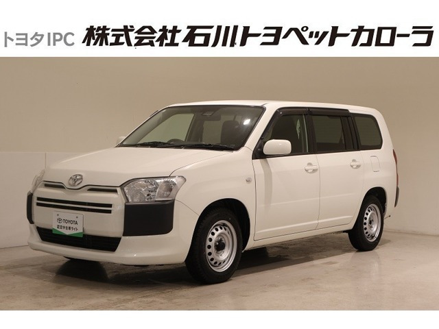 サクシードバン1.5 UL-X