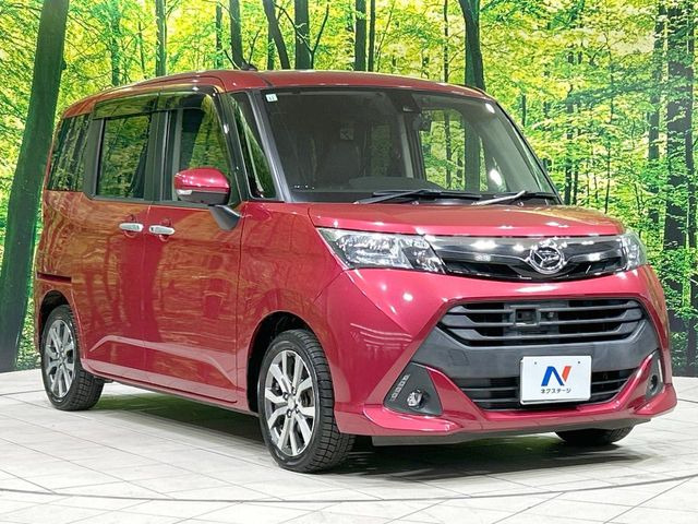 �������x�̃K���X�疌�ŝ����͂������A�㎿�ȃc���E����������B���O����_���J�����؂Ȉ��Ԃ�ی삵�A�F�����E�򉻂�h�~�B�u�e�X�v���b�V���R�[�g�v�A�u�e�v���~�b�T�R�[�g�v���炨�I�т��������܂��B