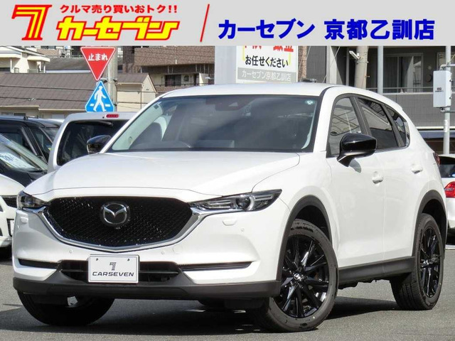 CX-5�i�}�c�_�j2.5 25S �u���b�N�g�[���G�f�B�V���� 4WD ���Îԉ摜
