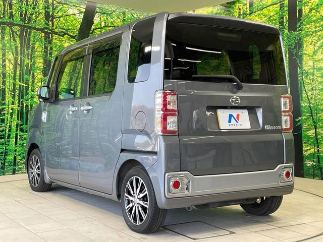 ���S���̃l�N�X�e�[�W���炨���񂹂��\��!�����̓X�܂ɓW�����Ă���N���}���C�ɂȂ�ꍇ���A�Ŋ��̓X�܂ł��������������Ƃ��\�ł�!���񎄂����ɗv�]������������������!���ʓr��p