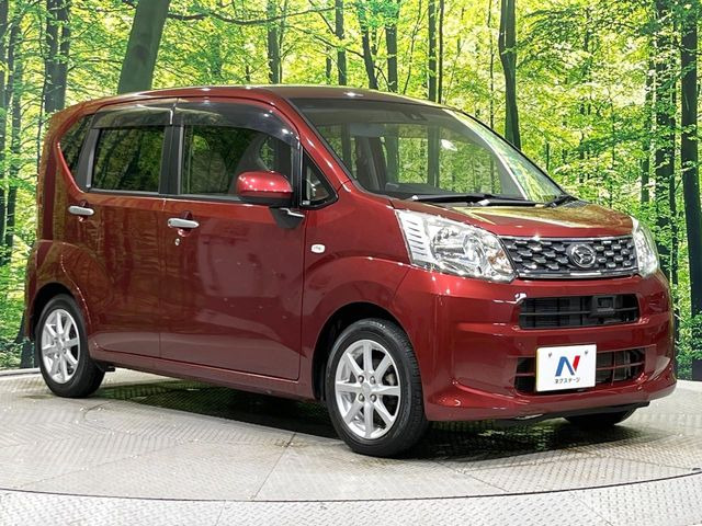 �������x�̃K���X�疌�ŝ����͂������A�㎿�ȃc���E����������B���O����_���J�����؂Ȉ��Ԃ�ی삵�A�F�����E�򉻂�h�~�B�u�e�X�v���b�V���R�[�g�v�A�u�e�v���~�b�T�R�[�g�v���炨�I�т��������܂��B