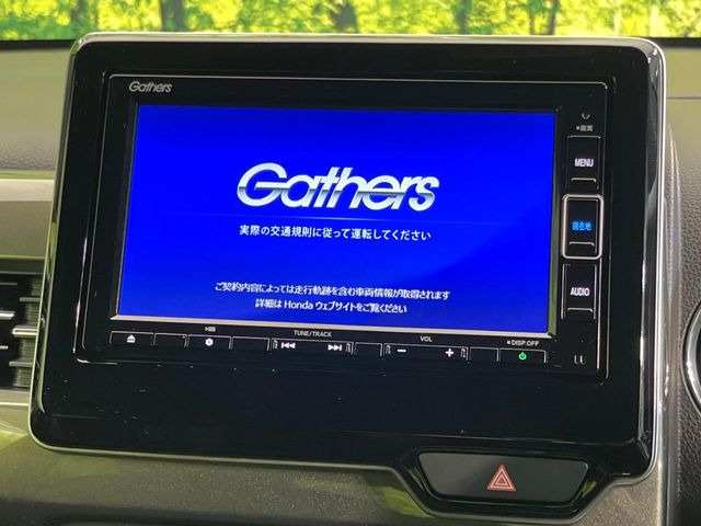 �y�����i�r�z�l�C�̏����i�r�𑕔��B�I�[�f�B�I�@�\���[�����Ă���ABluetooth�ڑ�����΂������̃X�}�z��MP3�v���C���[�̉��y���Đ��\!�����̉^�]������Ɋy�����Ȃ�܂�!!